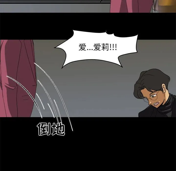 15 第17页