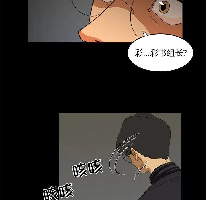 15 第20页