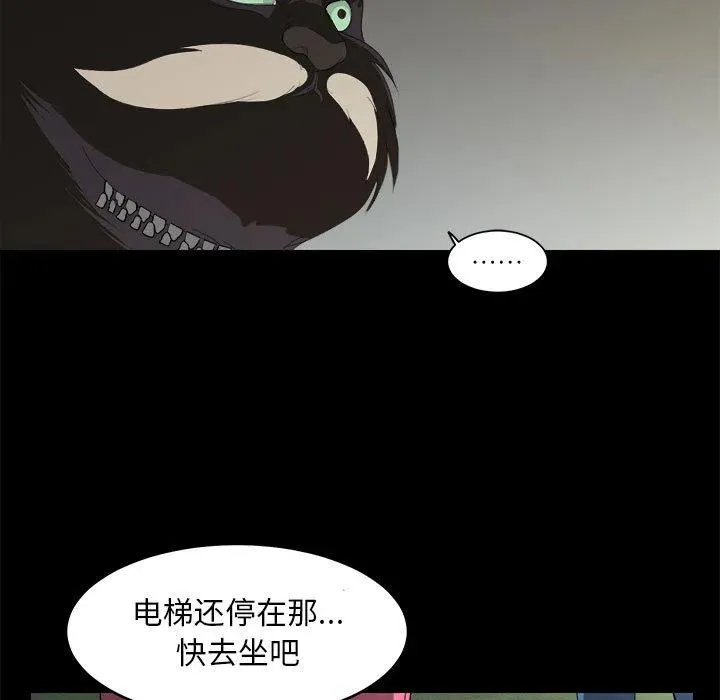 15 第23页