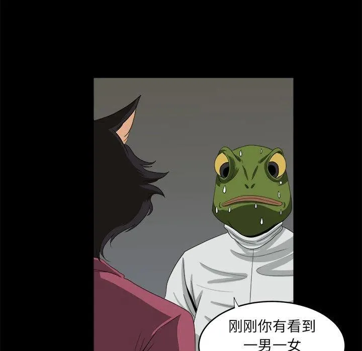15 第27页