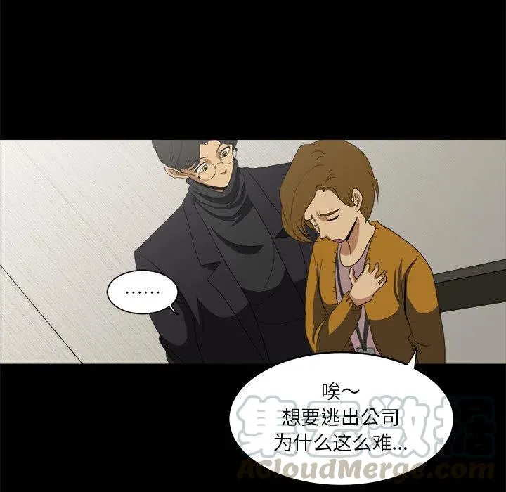 15 第31页