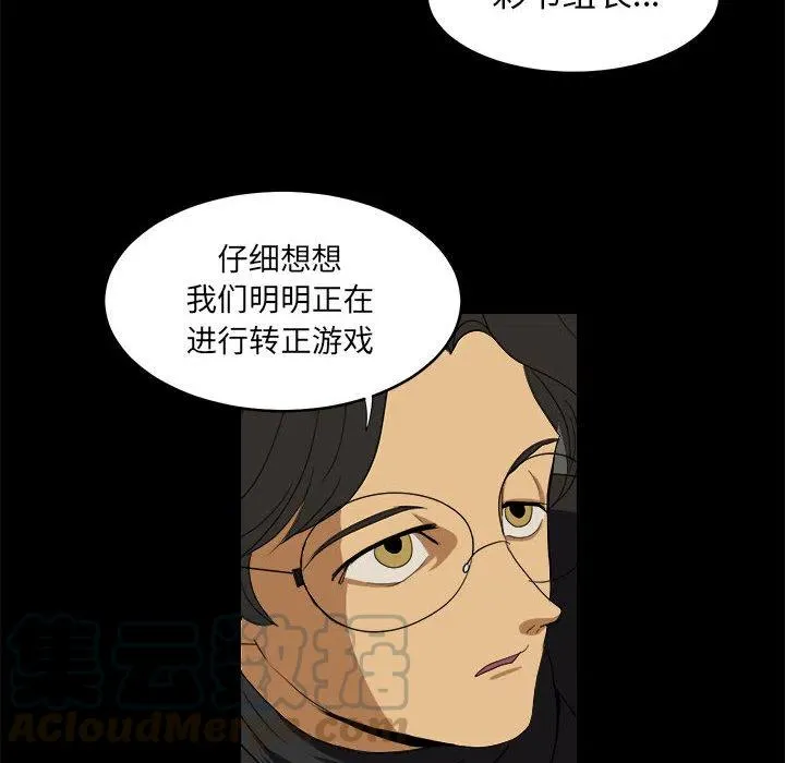15 第34页