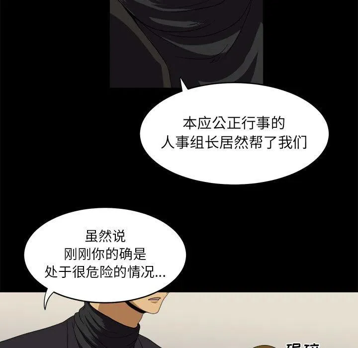 15 第35页
