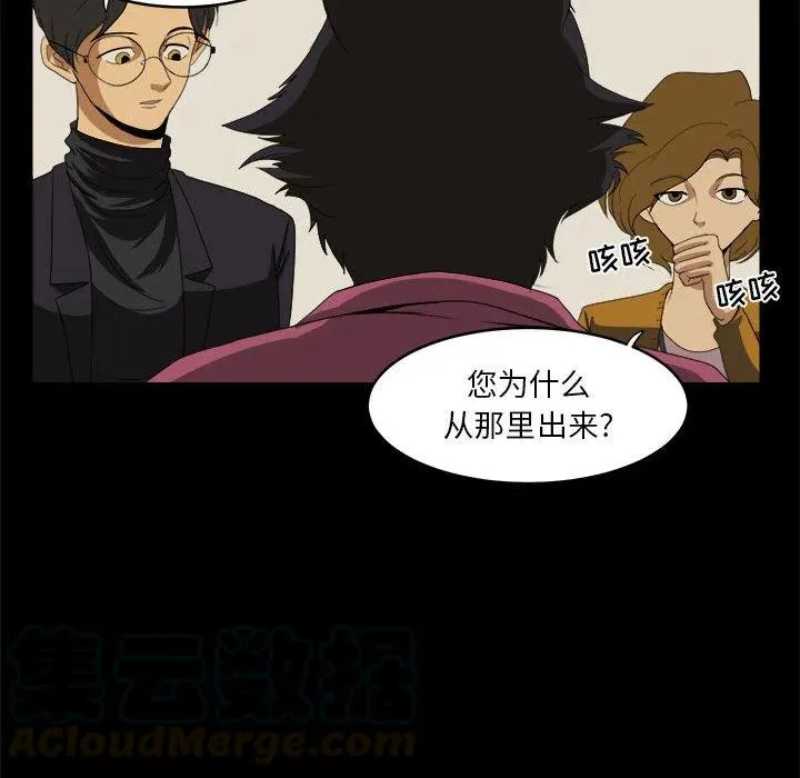 15 第40页