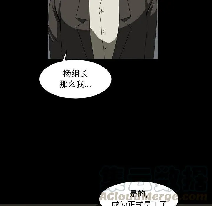 15 第52页
