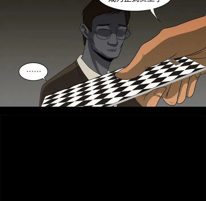 15 第53页
