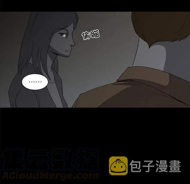 15 第55页