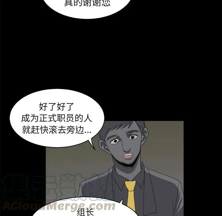 15 第58页