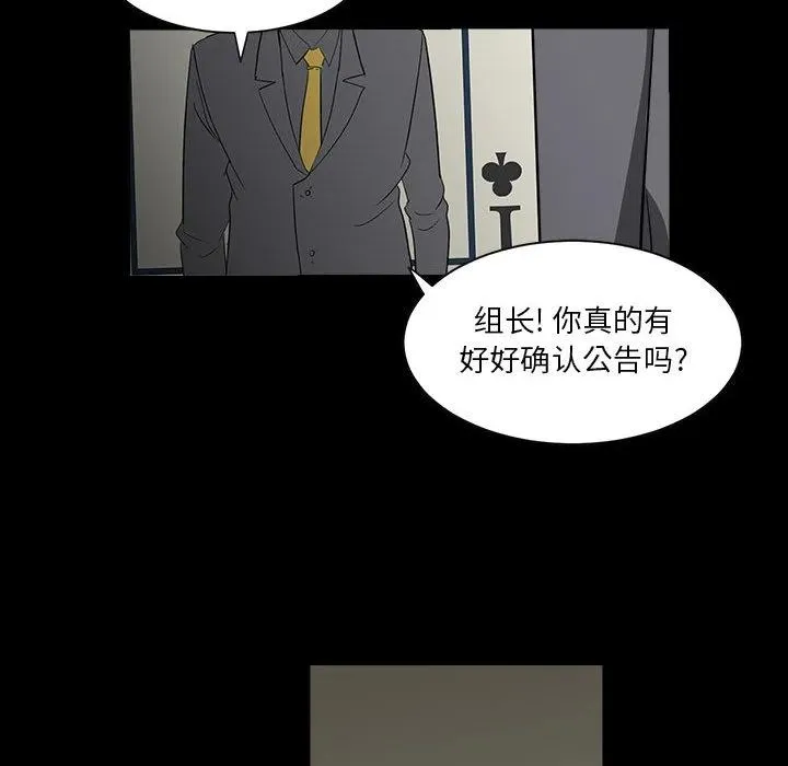 15 第68页