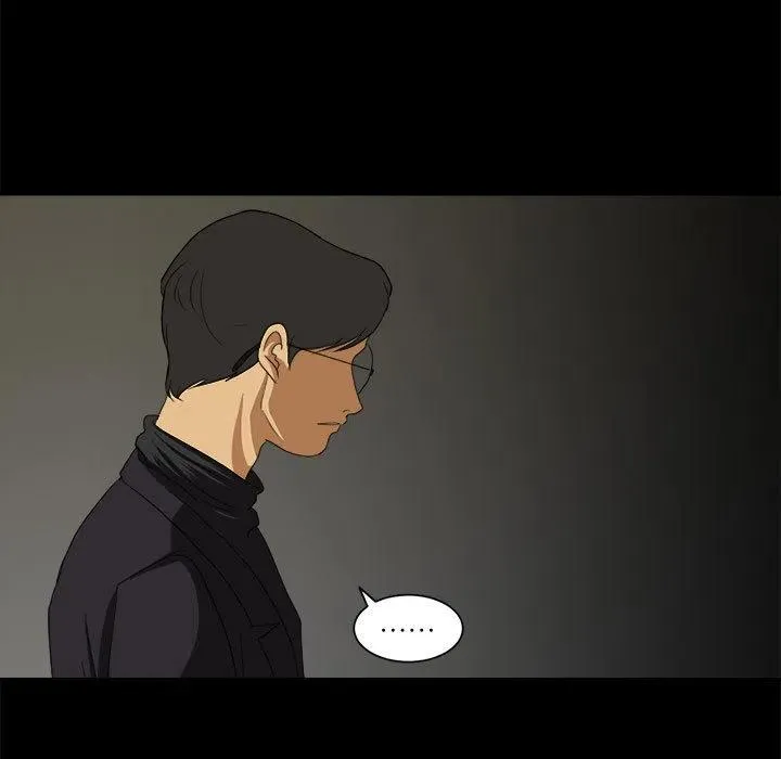 15 第75页