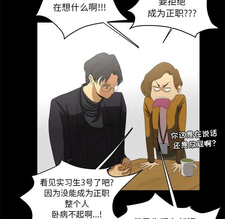 15 第78页