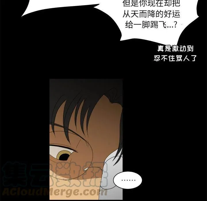 15 第79页