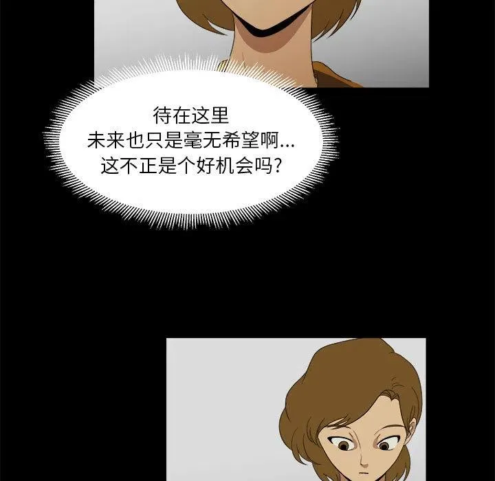 15 第83页