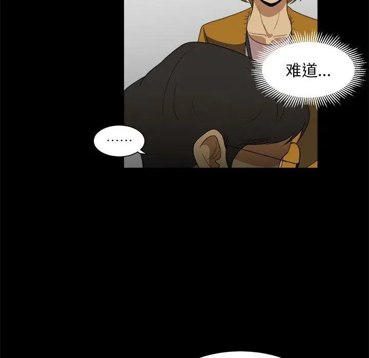 15 第84页