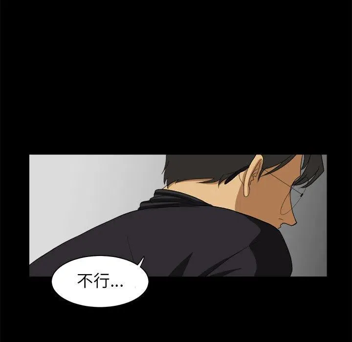 15 第89页