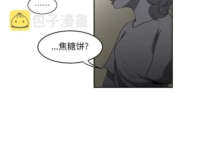 14 第2页