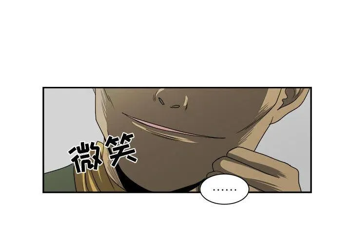 14 第4页