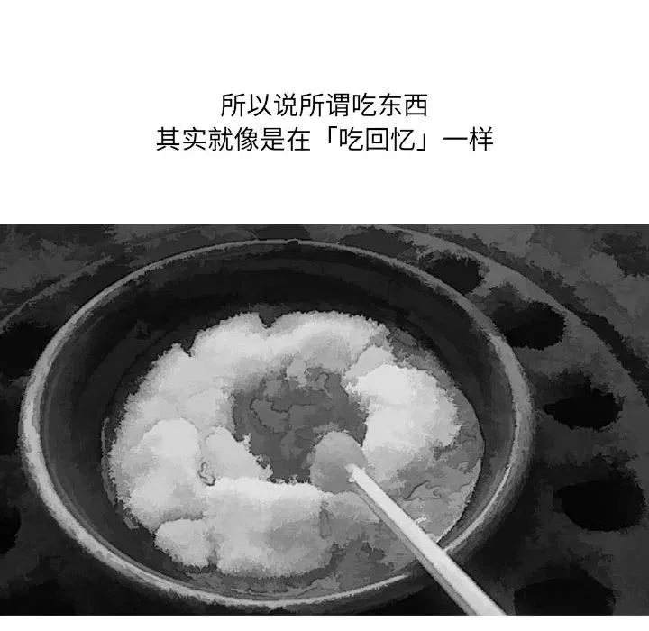 14 第8页
