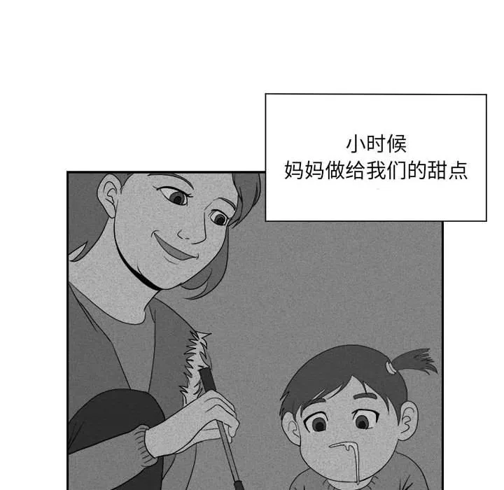 14 第10页