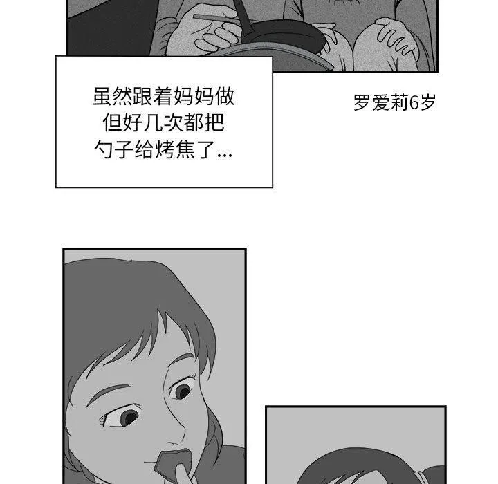 14 第11页