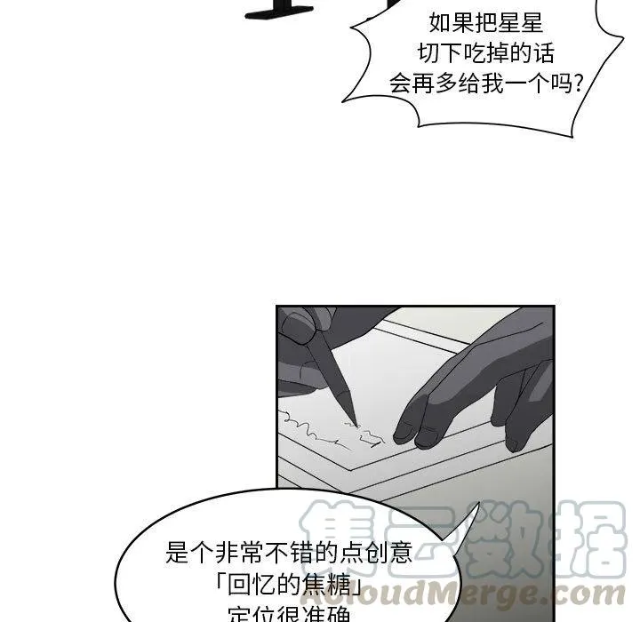 14 第17页