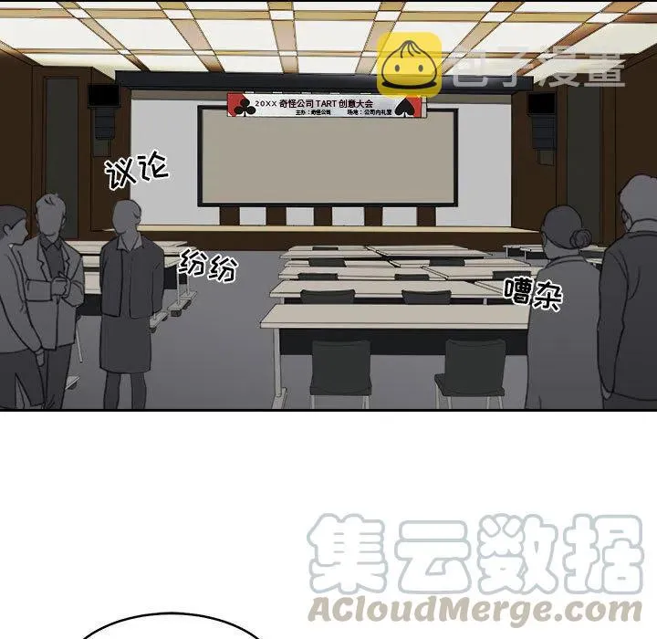 14 第21页