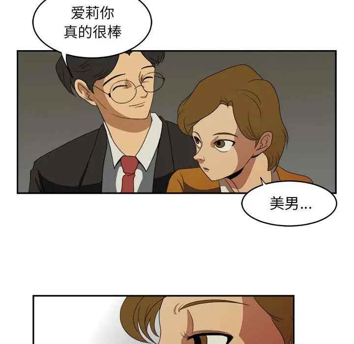 14 第22页