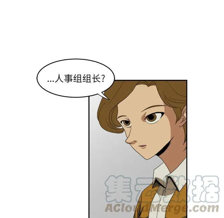 14 第25页