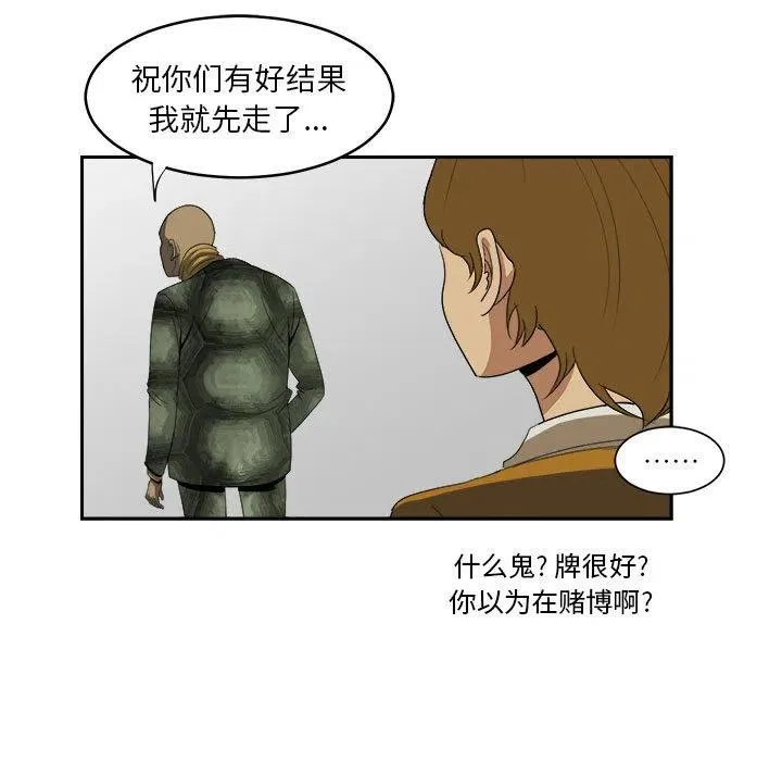 14 第27页