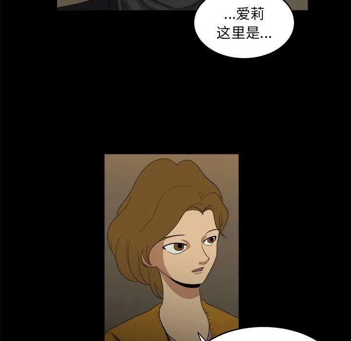 14 第43页