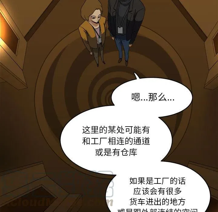 14 第45页