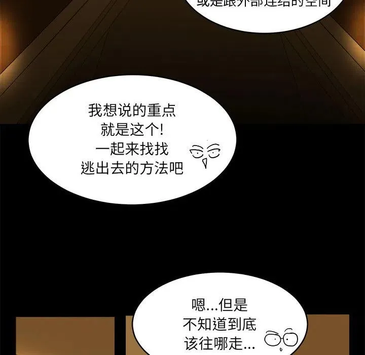 14 第46页