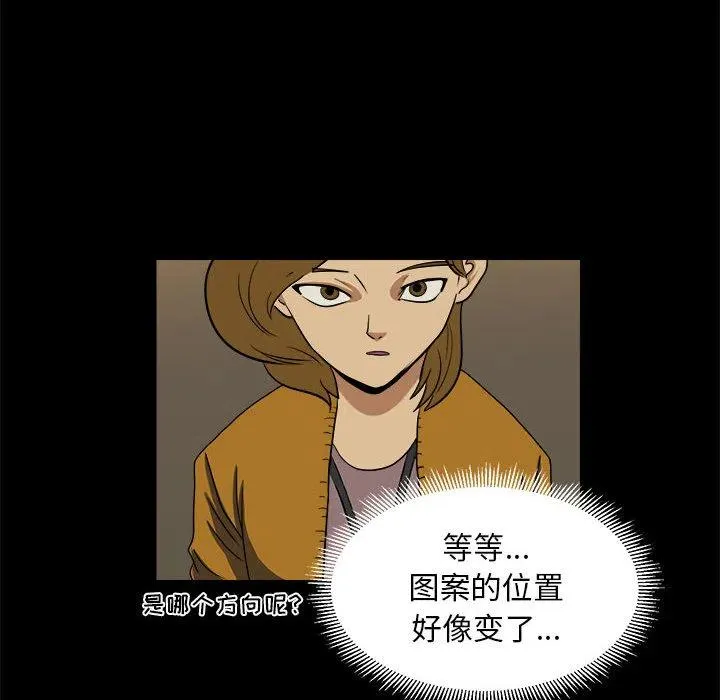 14 第48页