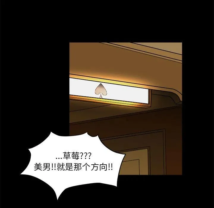 14 第51页