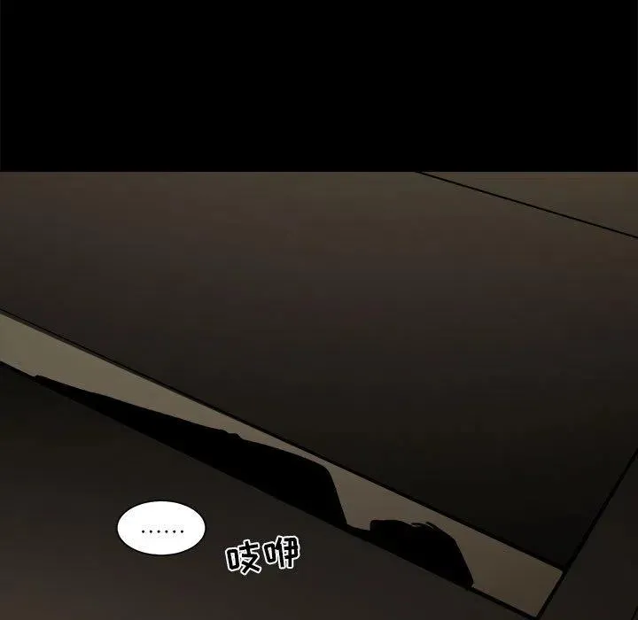 14 第55页
