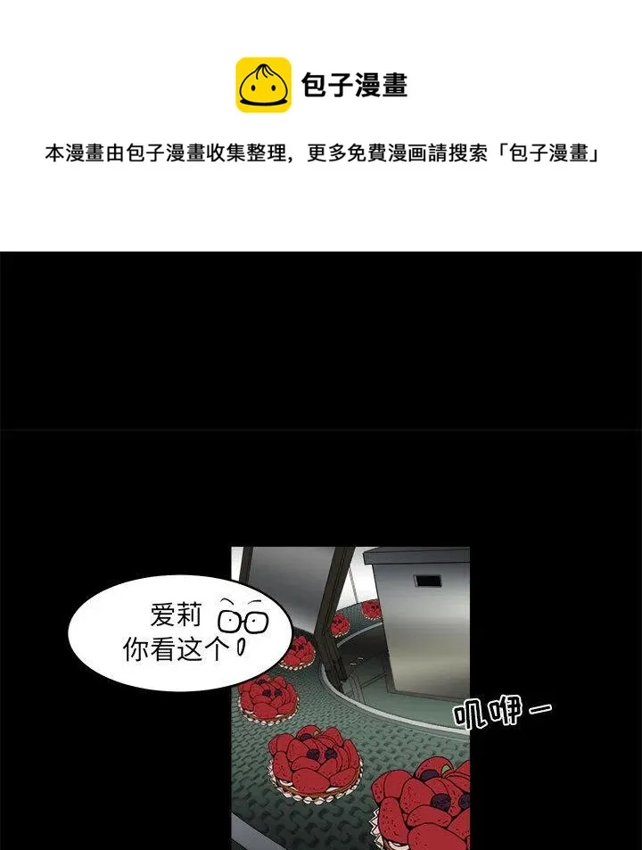 14 第59页