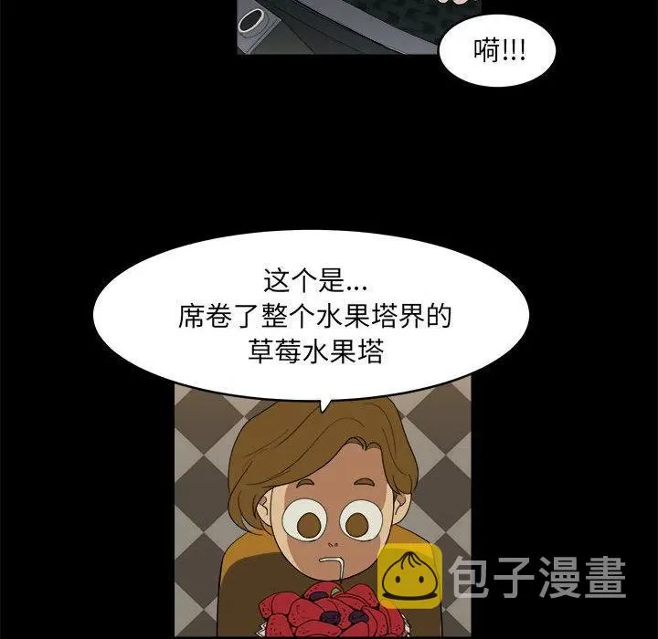 14 第60页