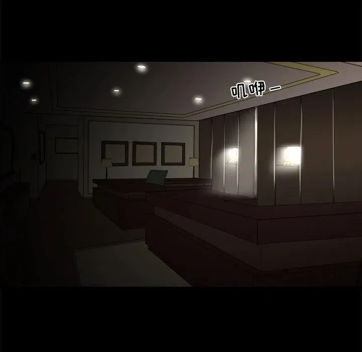 14 第63页