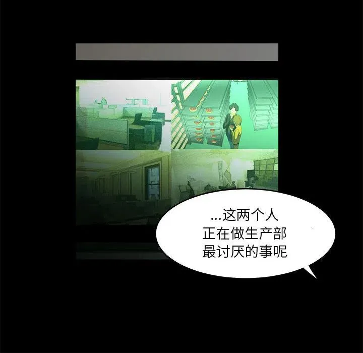 14 第64页