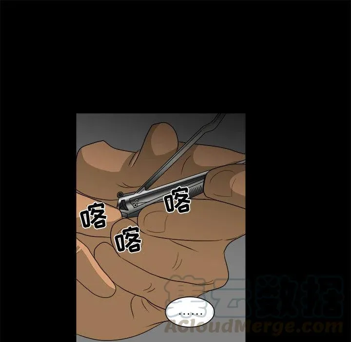 14 第65页