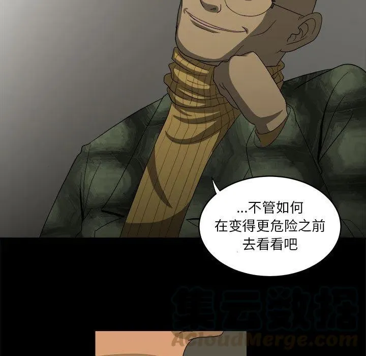 14 第69页