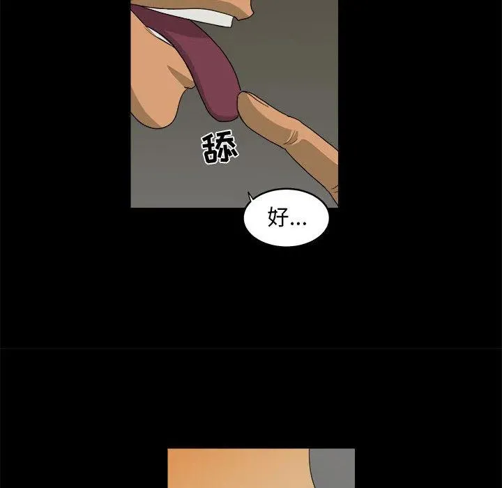 14 第70页