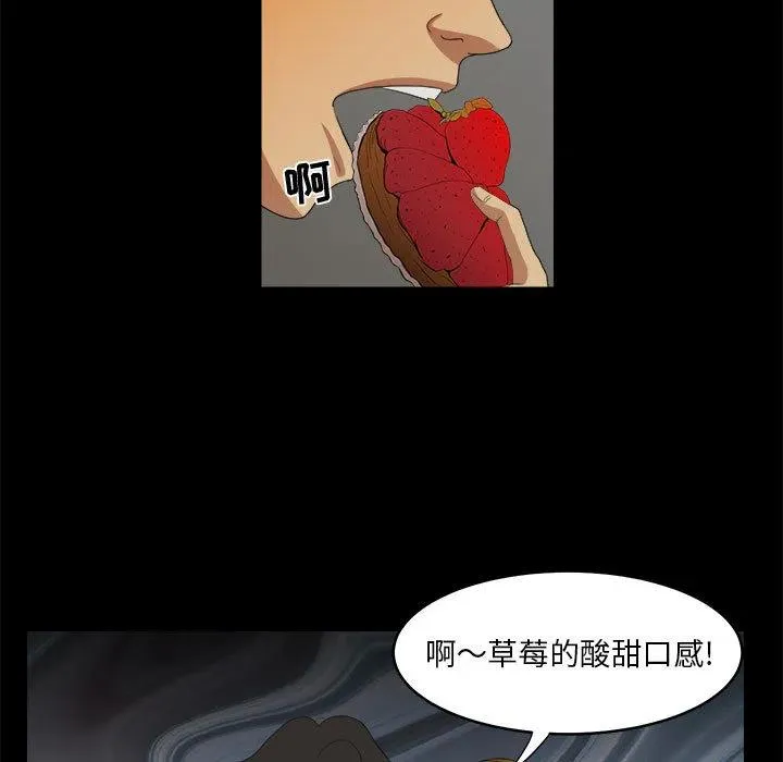 14 第71页