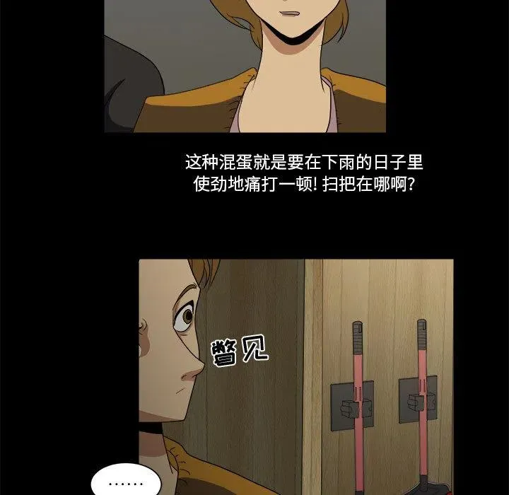 14 第83页