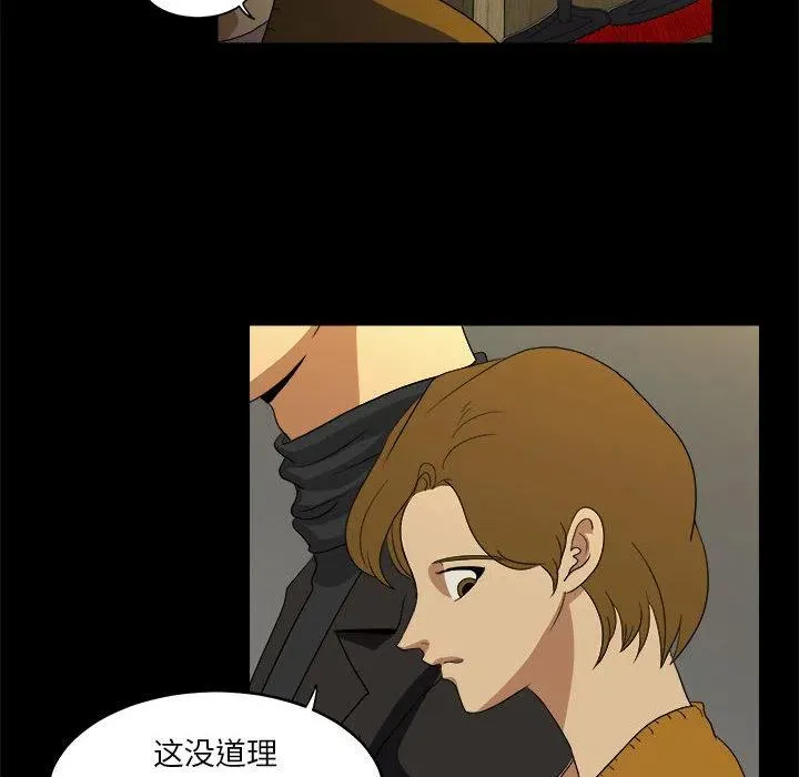 14 第84页