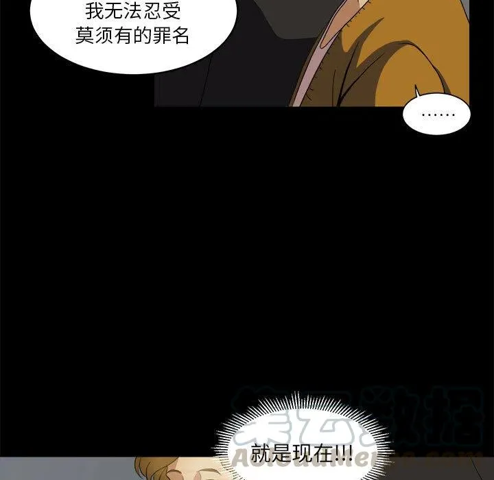 14 第85页
