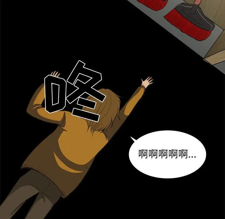 14 第94页