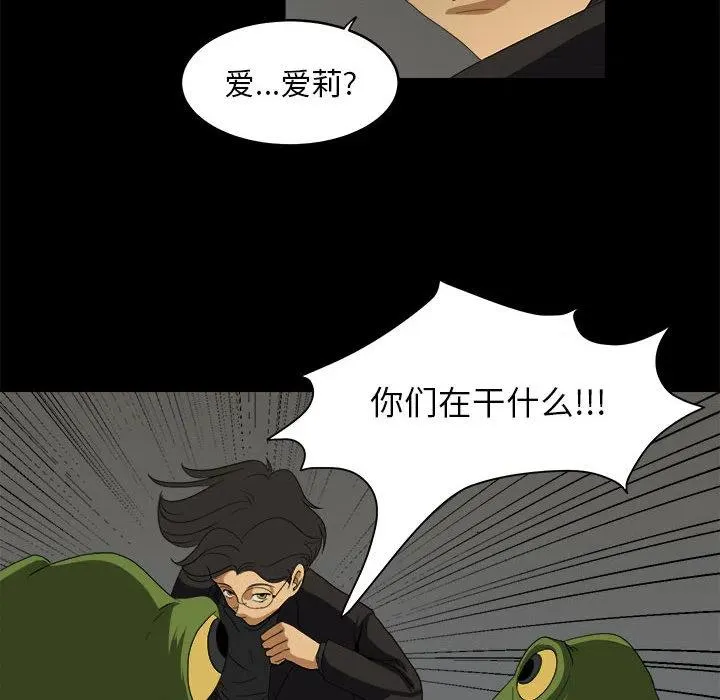14 第96页