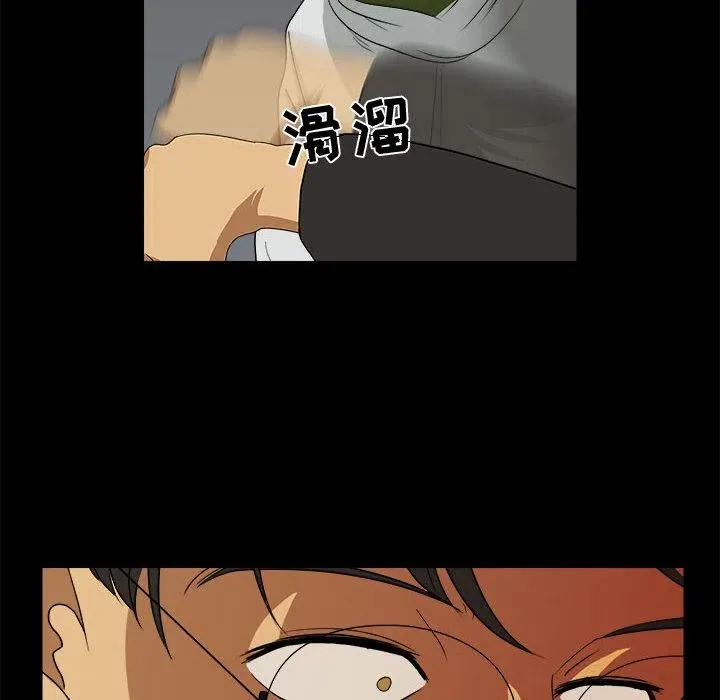 14 第100页