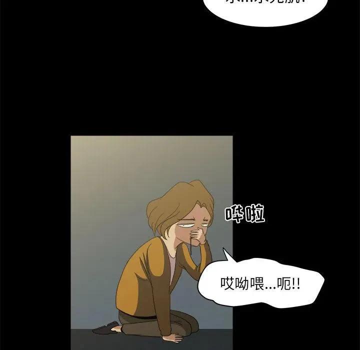 14 第106页